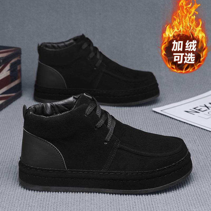 Sepatu bisnis pria tahan kerin - Formal Men Daily Wear Shoes ulasan dan harga