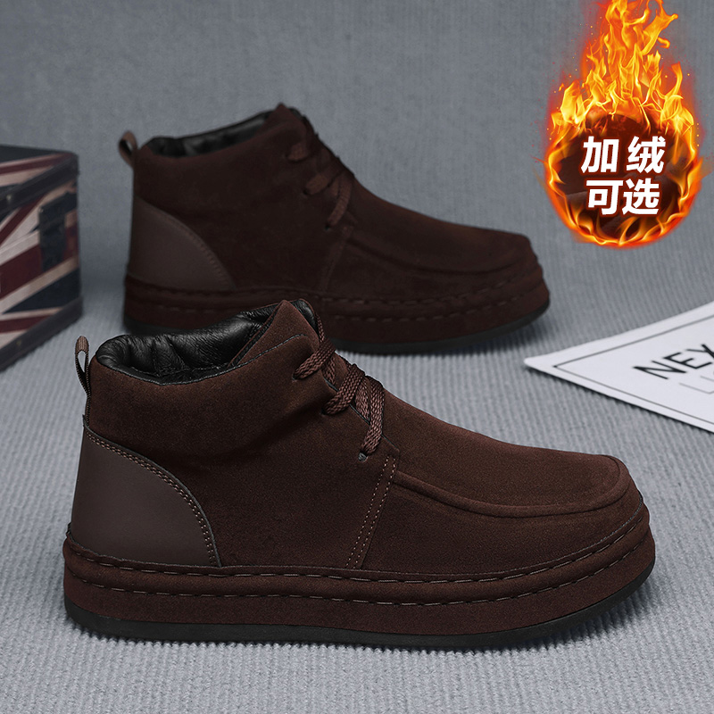 Sepatu bisnis pria tahan kerin - Formal Men Daily Wear Shoes ulasan dan harga