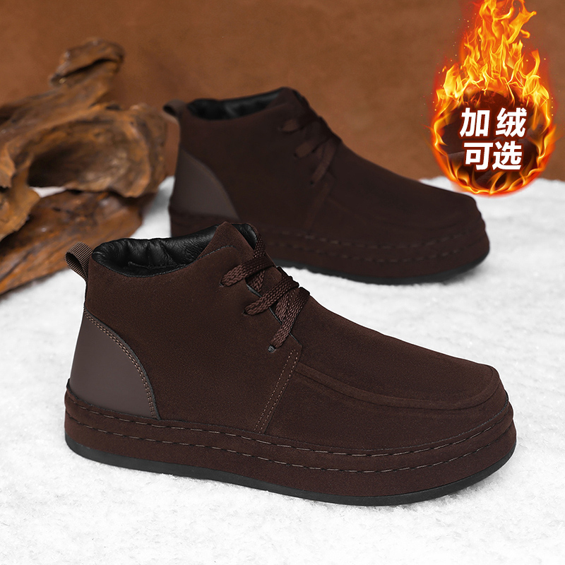 Sepatu bisnis pria tahan kerin - Formal Men Daily Wear Shoes ulasan dan harga