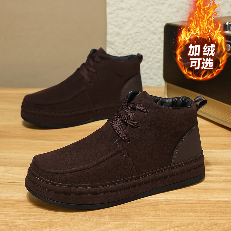 Sepatu bisnis pria tahan kerin - Formal Men Daily Wear Shoes ulasan dan harga